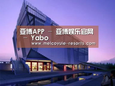 案例展示六(图1)