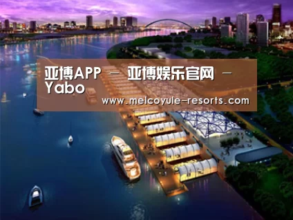 案例展示八(图1)