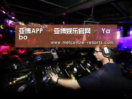 产品名称三