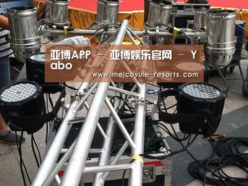 产品名称八