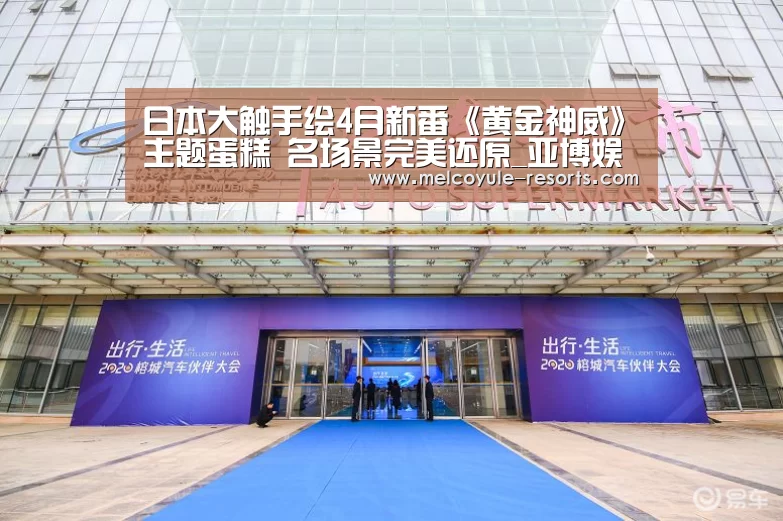 亚博娱乐