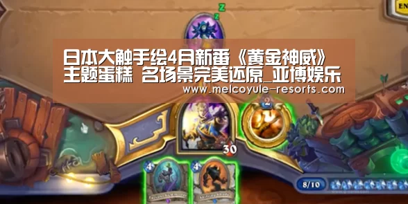亚博娱乐
