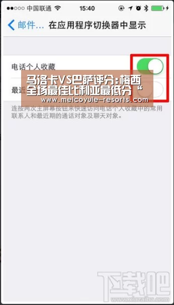 亚博娱乐