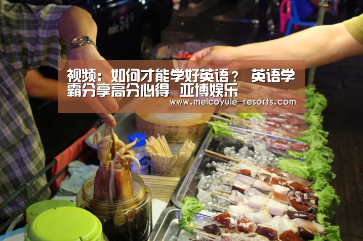 亚博娱乐