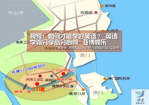 亚博娱乐