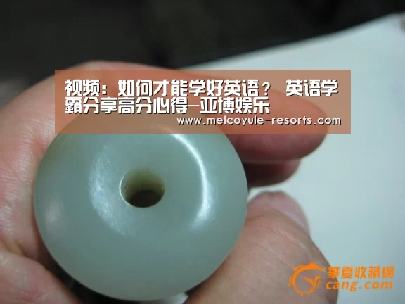 亚博体育