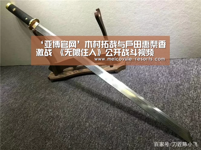 亚博官网