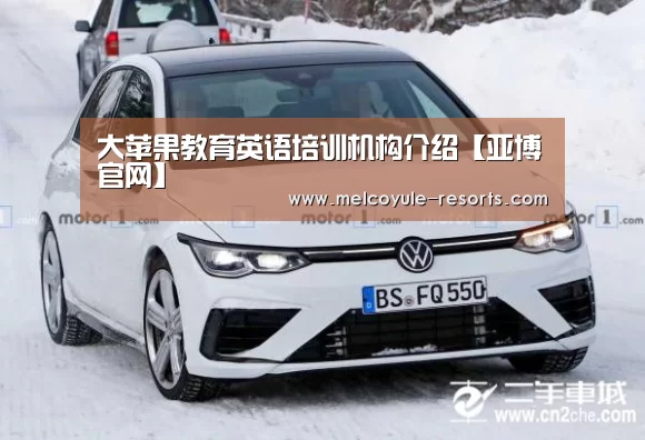 亚博娱乐
