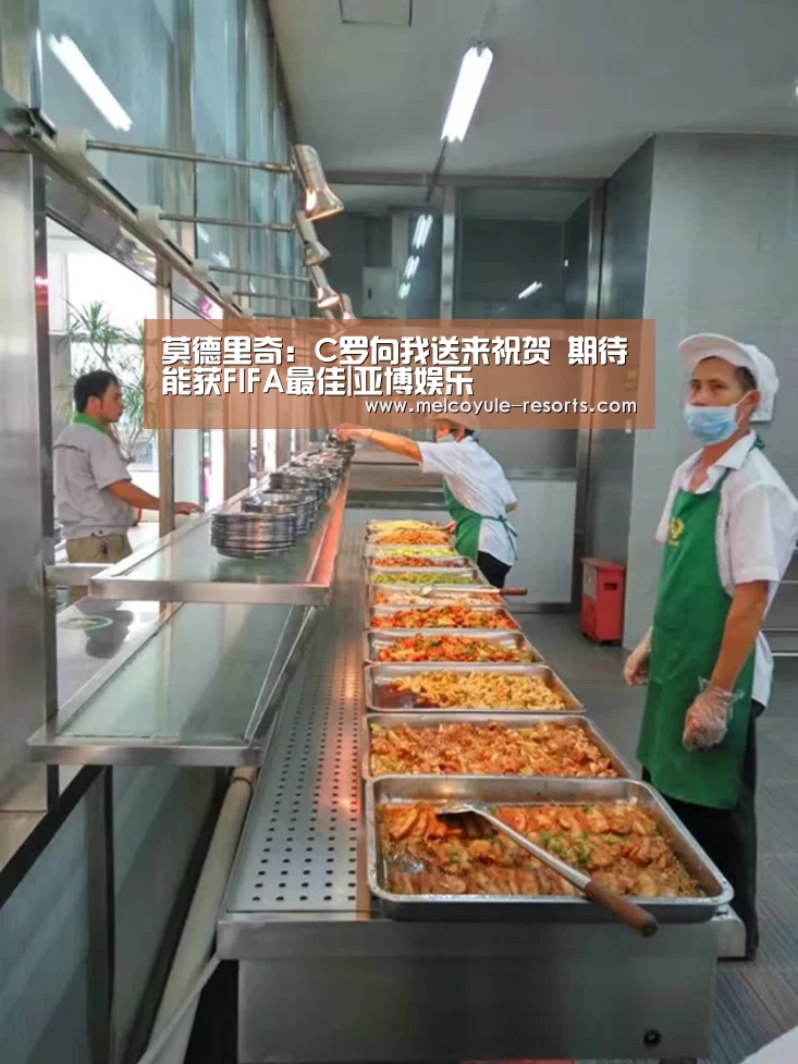 亚博首页