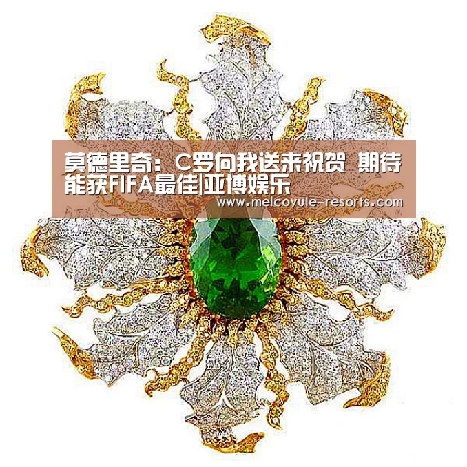 亚博首页
