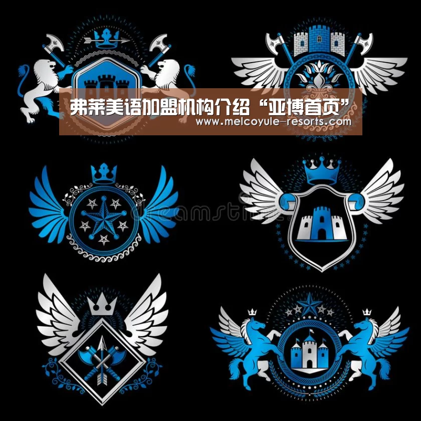 弗莱美语加盟机构介绍“亚博首页”(图1) 弗莱美语加盟机构介绍“亚博首页”(图1)