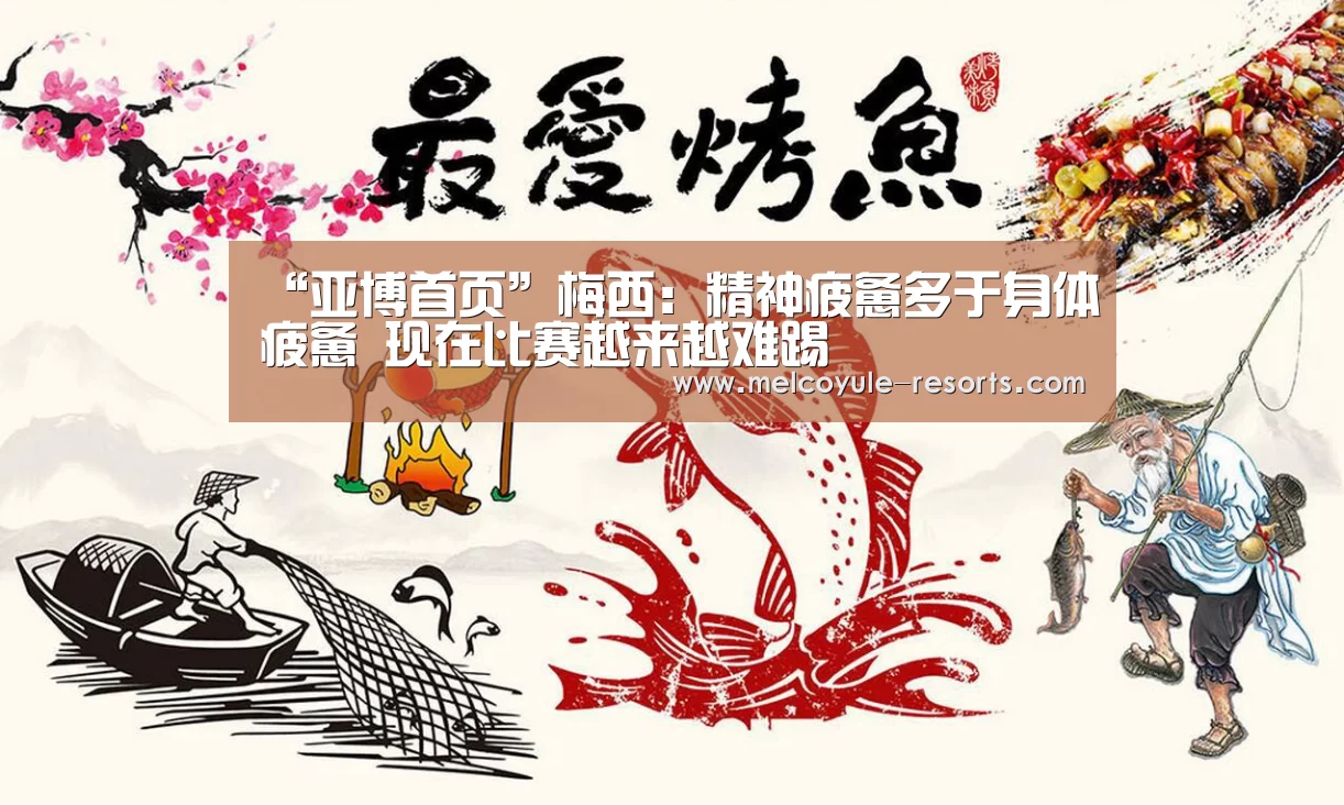 亚博官网