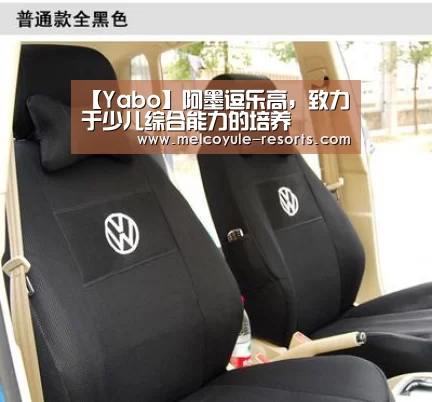 【Yabo】阿墨逗乐高,致力于少儿综合能力的培养(图1) 【Yabo】阿墨逗乐高,致力于少儿综合能力的培养(图1)