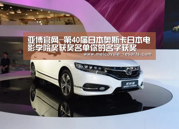 亚博娱乐