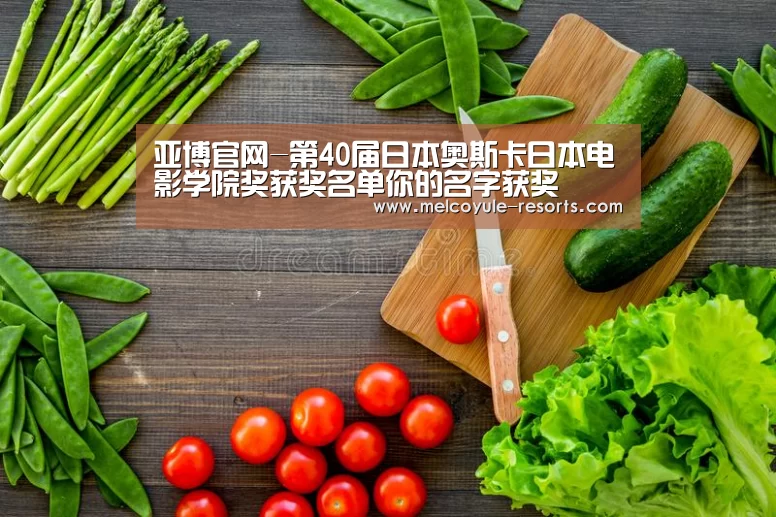 亚博体育