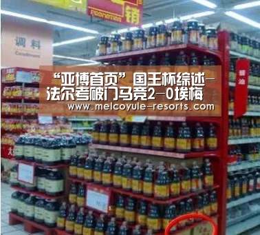 亚博体育