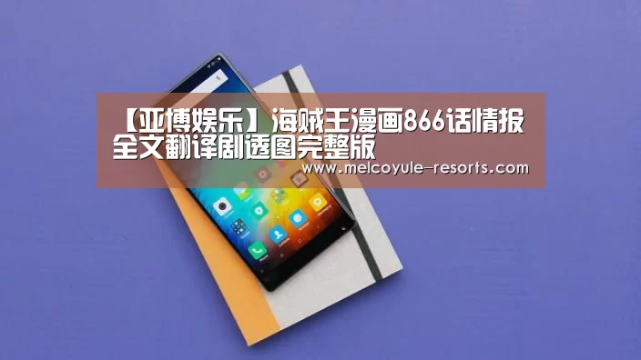 亚博体育