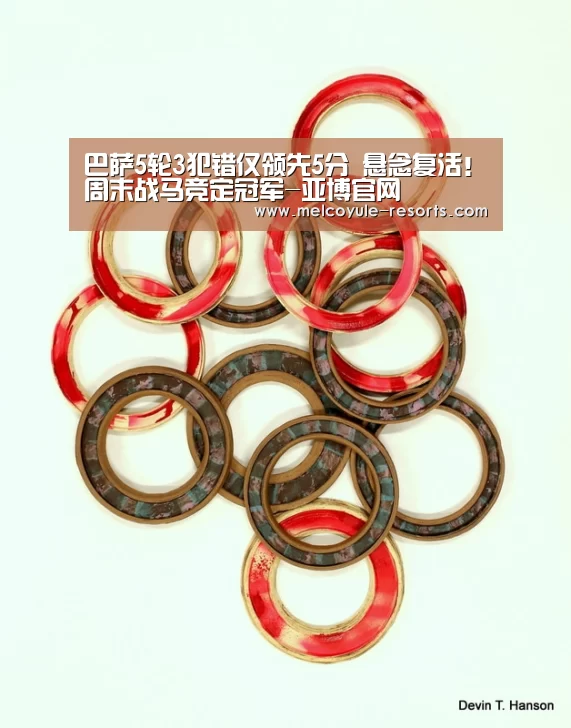 亚博官网