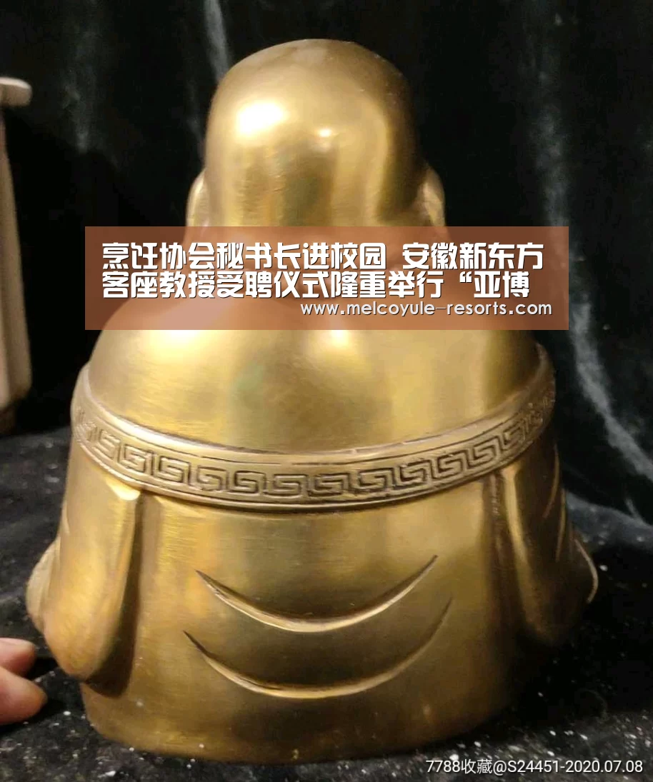 亚博官网