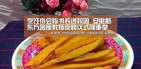 亚博首页