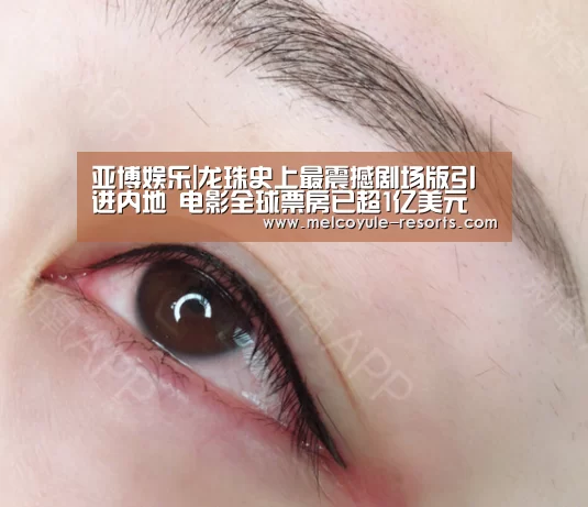 亚博官网