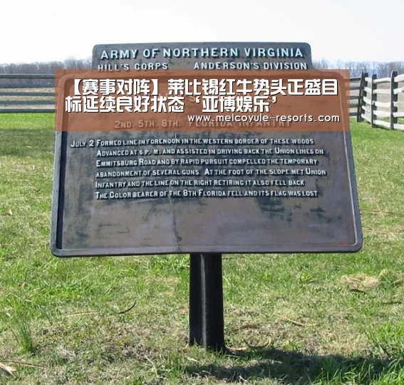 亚博首页
