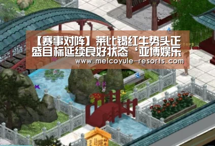 亚博娱乐