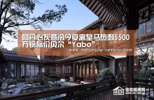 亚博官网