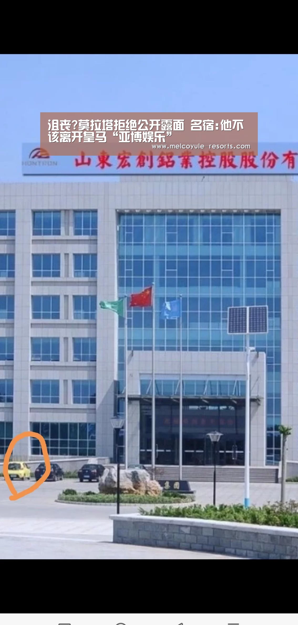 亚博娱乐