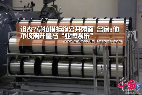 亚博娱乐