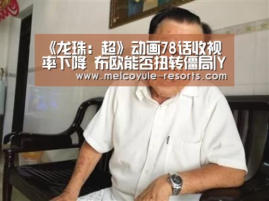 亚博体育