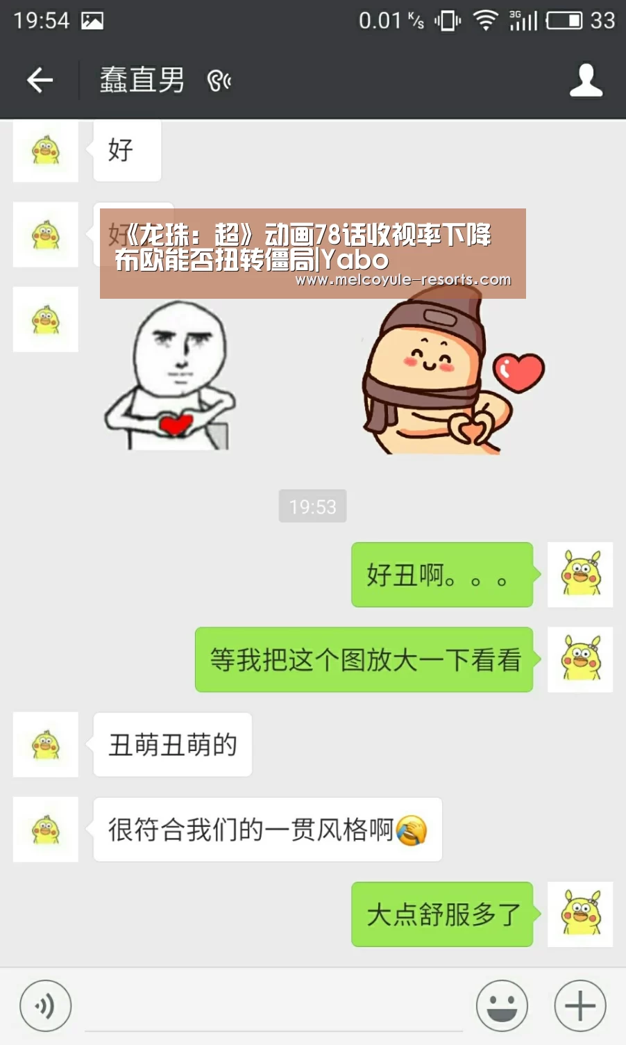 亚博娱乐