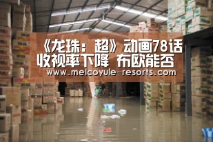 亚博官网