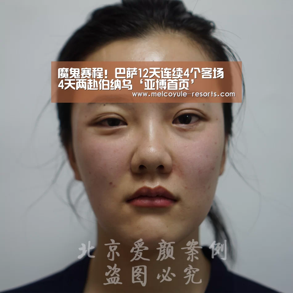 魔鬼赛程！巴萨12天连续4个客场 4天两赴伯纳乌‘亚博首页’(图1)