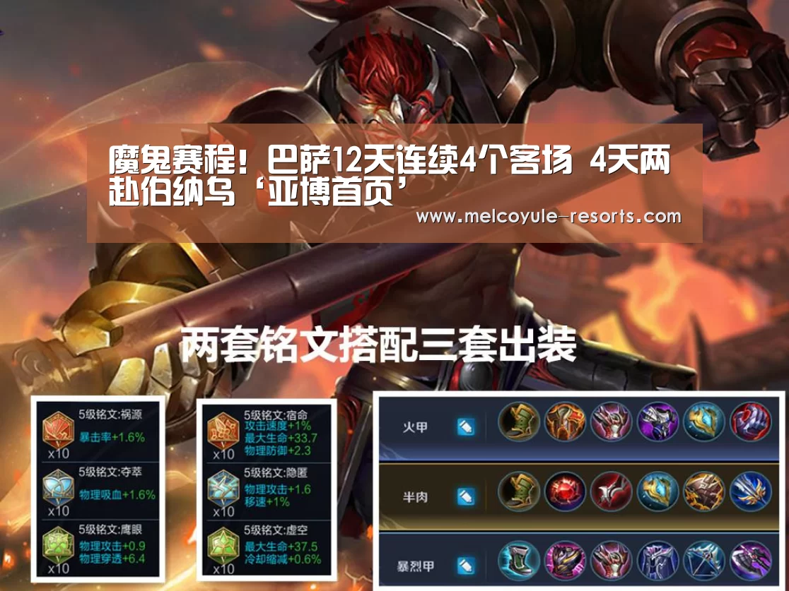 亚博娱乐