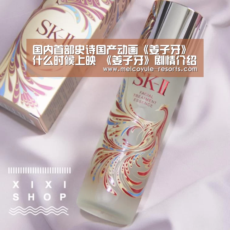 亚博首页