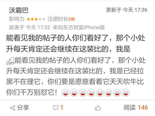 亚博官网