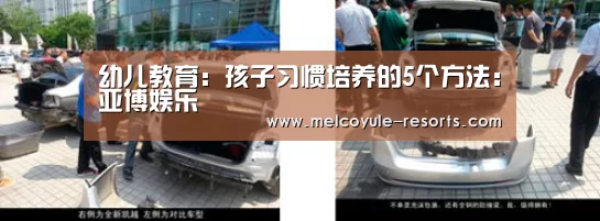 亚博首页
