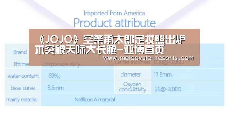 亚博官网