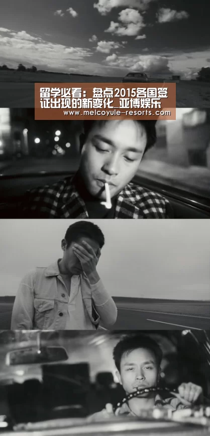 亚博体育